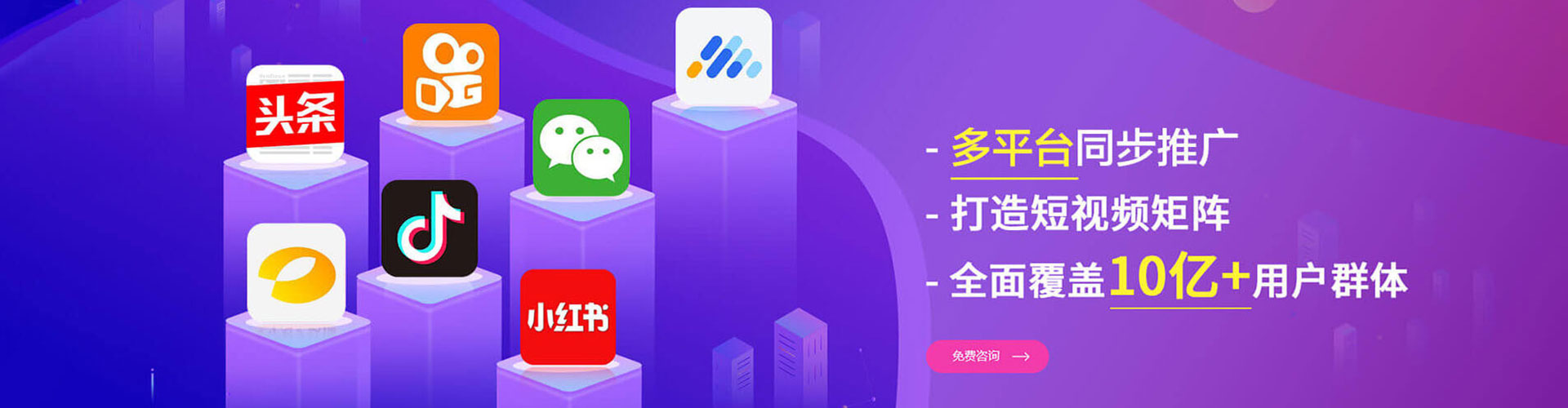 德庆百度推广价格